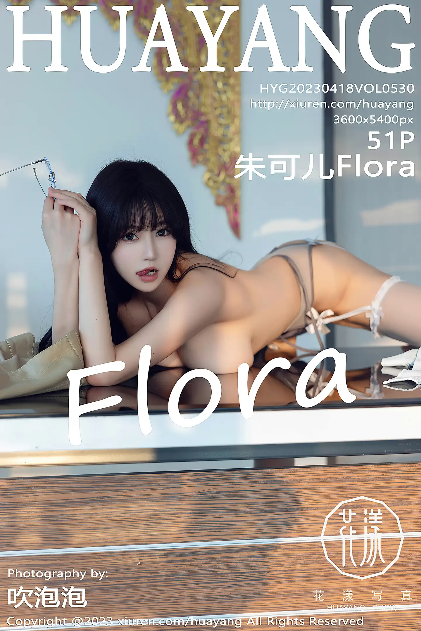 [HuaYang花漾]Vol.530_女神朱可儿Flora灰色轻透薄纱服配白丝吊袜秀丰满身材诱惑写真51P-秀人网 - XiuRen.Pro